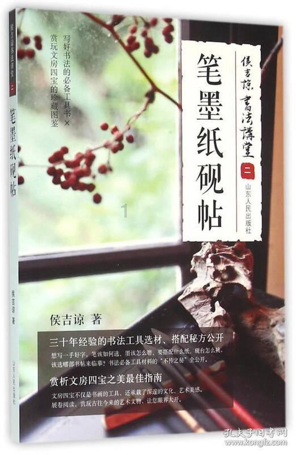 让动物飞一会