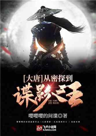 寂静岭：暴雨