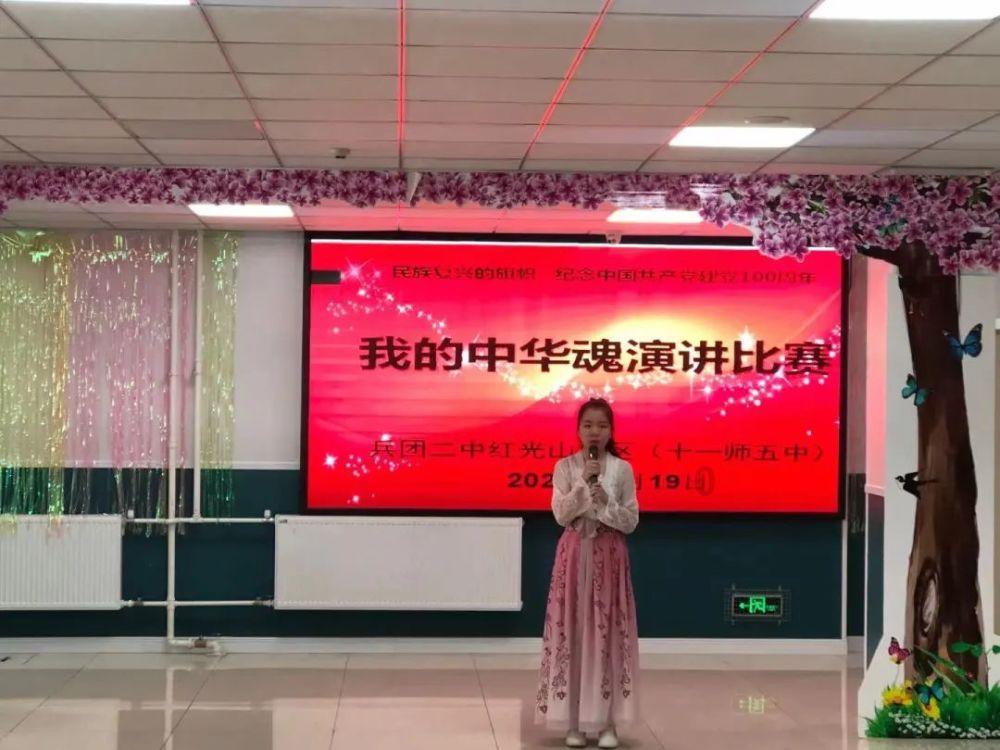 多彩木块解谜