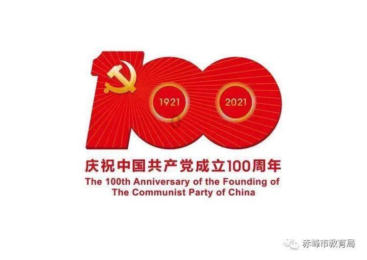 英雄之战中文版