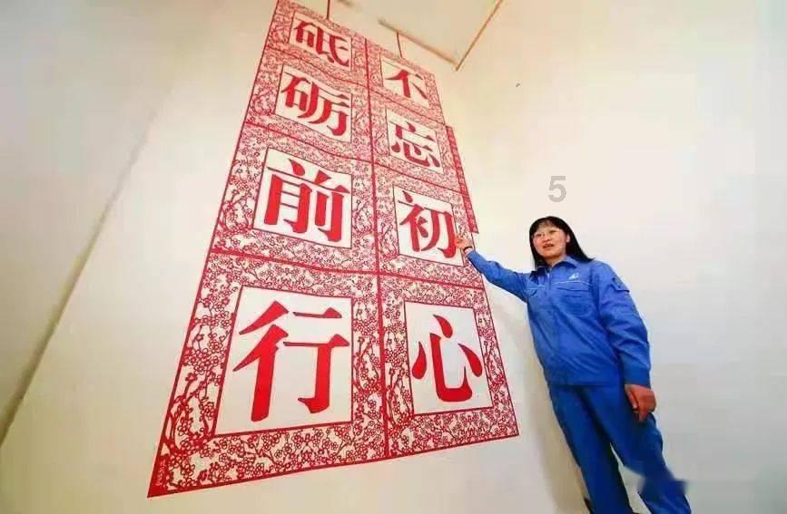 魔兽世界