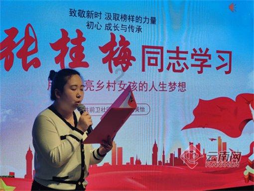 李佳航：“有意思”比“有意义”更重要