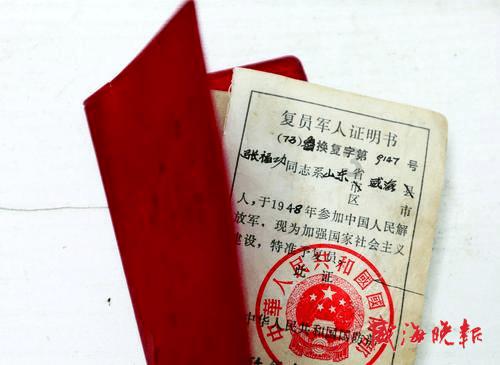 郭美美是什么让她拥有炫富的资本 ？虽然两次入狱 依然财富自由