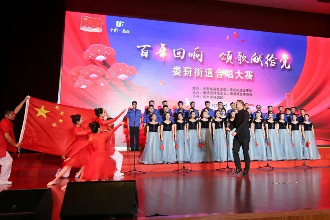 仙剑奇侠传4