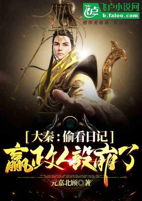 僵尸辨色球