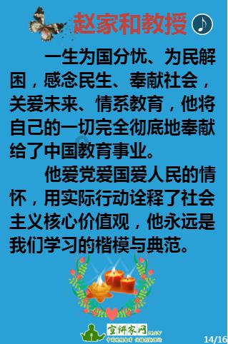 苹果汽车最早或于2028年推出 搭载L2+级别辅助驾驶能力