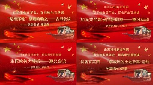 传说之下