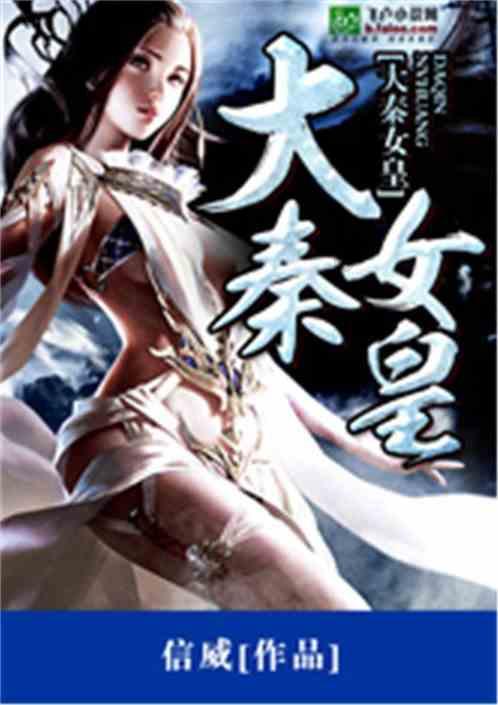 演义中,魏延是诈败王,张郃被四虎将完虐,在正史中两人谁更强?