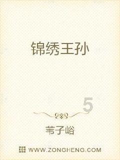 脑洞小老弟无实名认证
