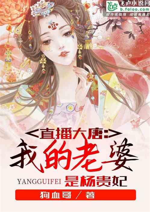 玩游戏还能挣钱吗？游戏画面