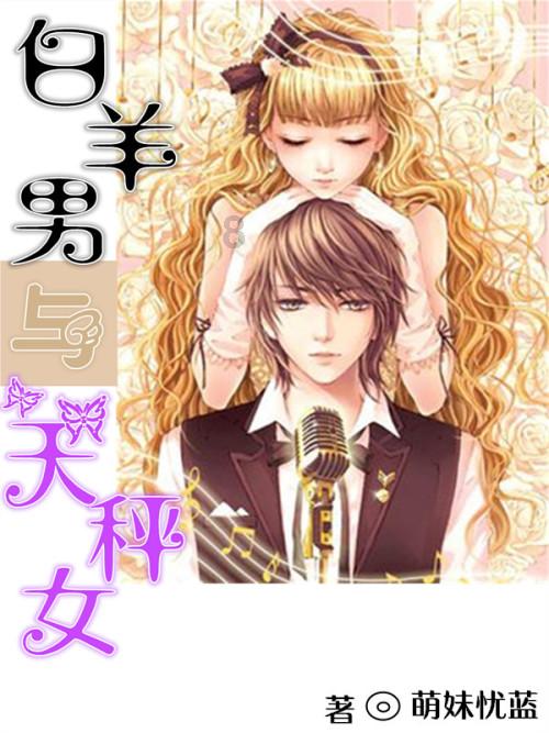 绝地求生坦克版2