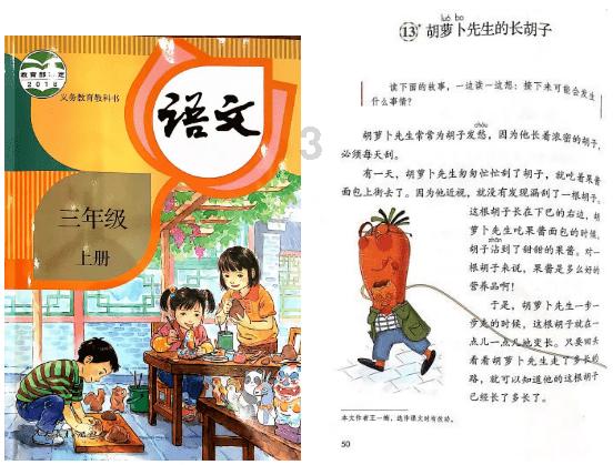逃离幻想冰淇淋场